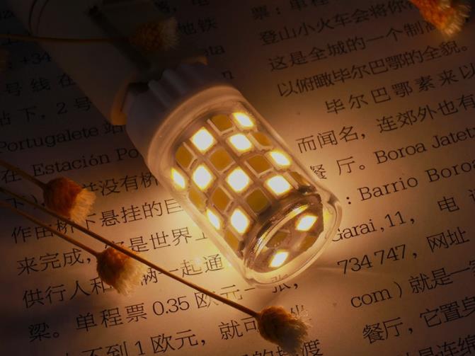 光源照度