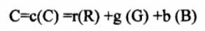 颜色方程式24