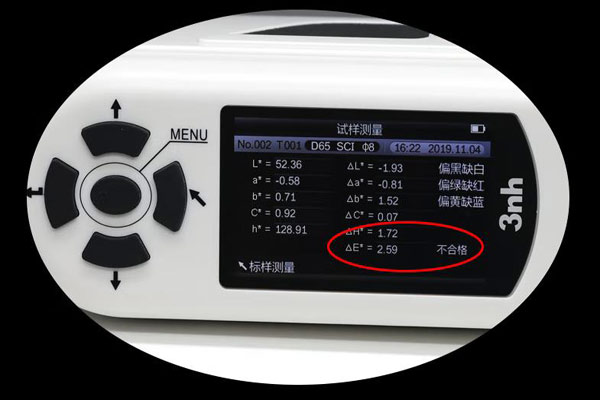 色差仪色差公式