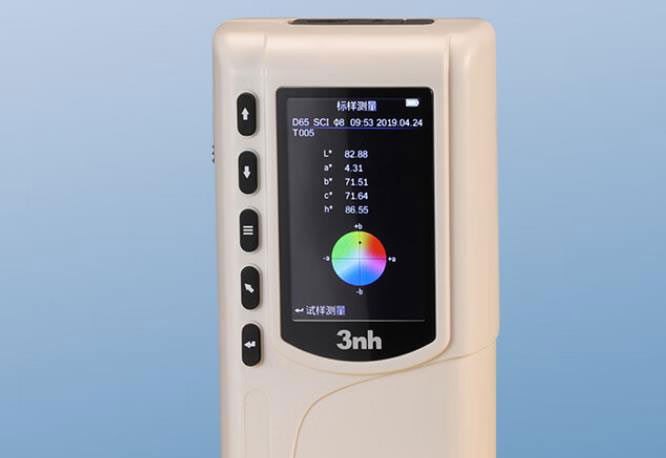 色差仪CIELab颜色空间