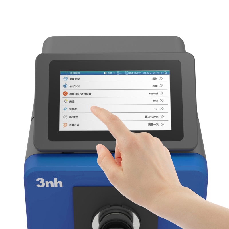 1770340964103195.jpg 2、大屏易操作,测量更快更准.jpg