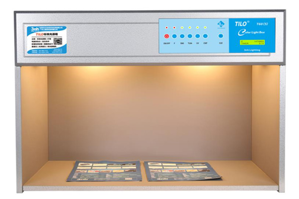 白炽灯是什么光源？白炽灯光通量怎么测试？