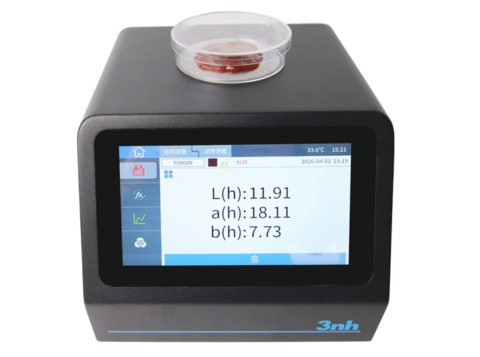 大口径分光色差仪PS809复杂样品颜色测量的利器